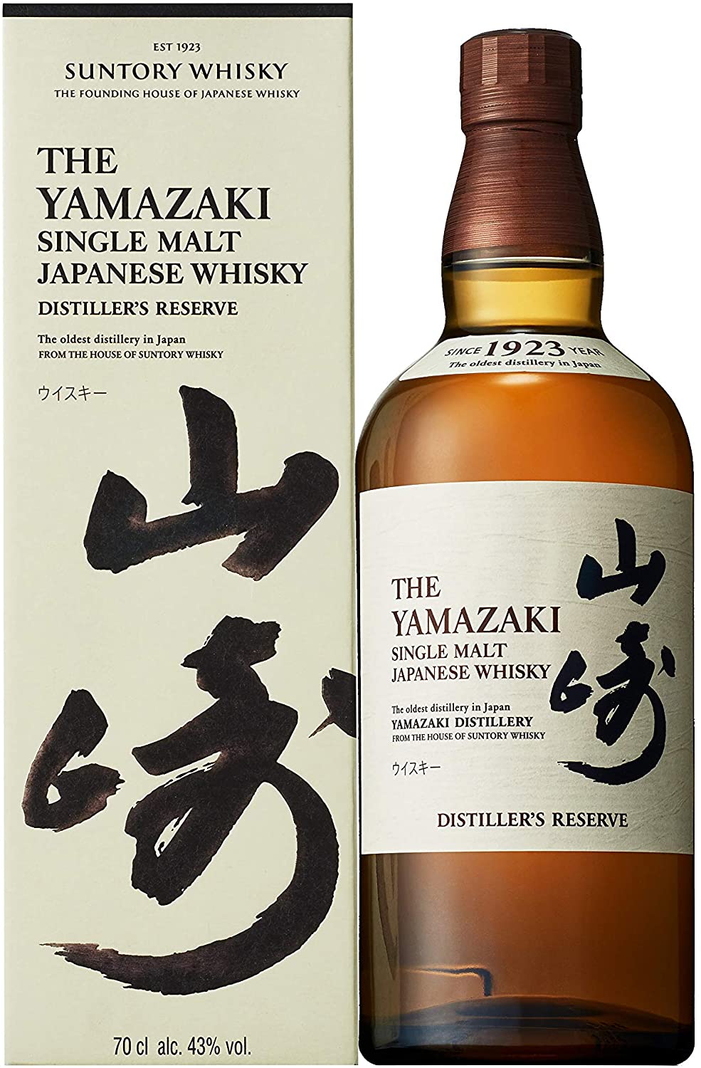 I migliori 5 Whisky giapponesi base per conoscere il mondo del Whisky  giapponese - Tommaso in Giappone