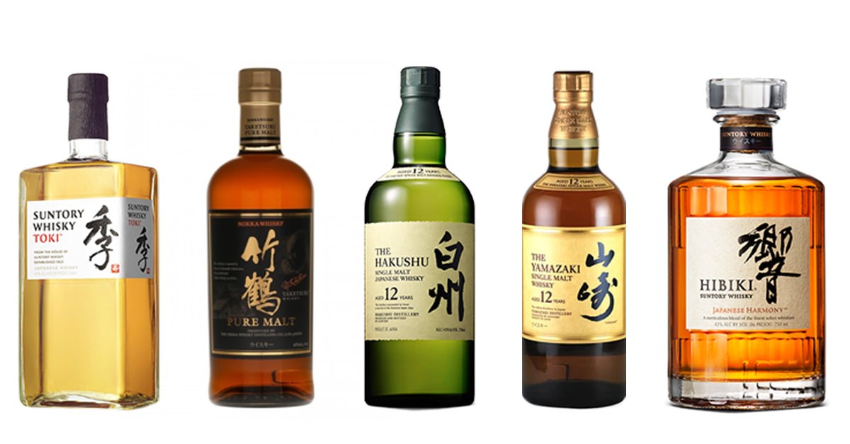 scottatura Montone in profondità whisky giapponese torbato perdita Viale  crollo