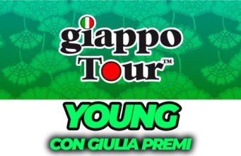 GT YOUNG PREMI